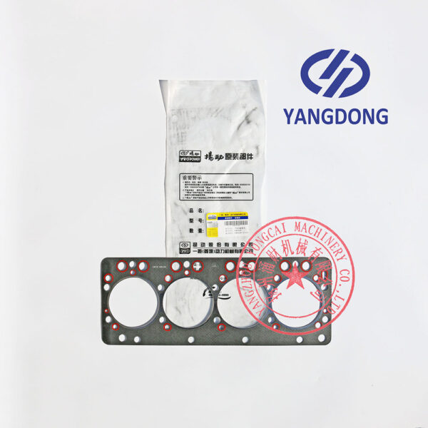 Yangdong Y495D cylinder head gasket -4