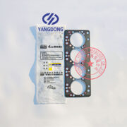 Yangdong Y495D cylinder head gasket -6