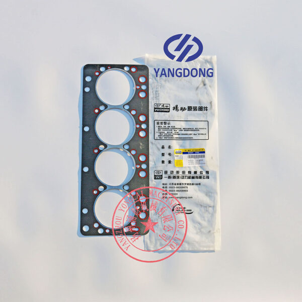 Yangdong Y495D cylinder head gasket -7