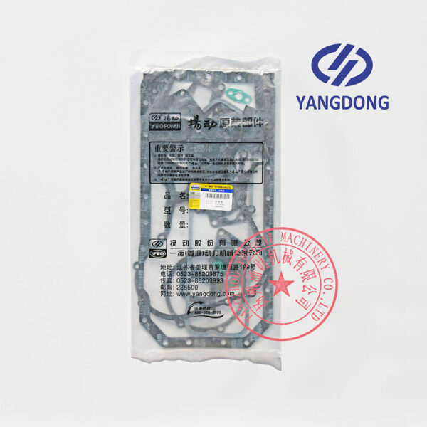 Yangdong Y495D overhaul gasket kit -5