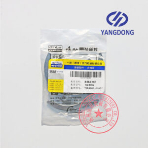 Yangdong Y495D thrust washer