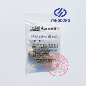 Yangdong Y495D valve oil seal