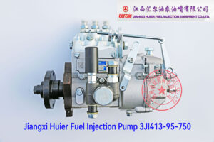 Jiangxi Huier Fuel Injection Pump 3Ji413-95-750 | Yangzhou