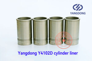 Yangdong Y4102D cylinder liner Y4DQ-01003