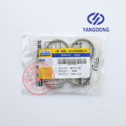 Yangdong Y4102D exhaust valve seat -1