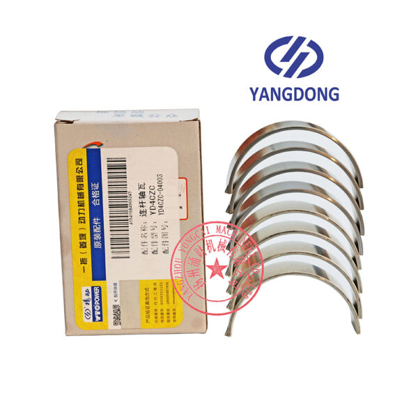 Yangdong Y495D connecting rod bearings -3