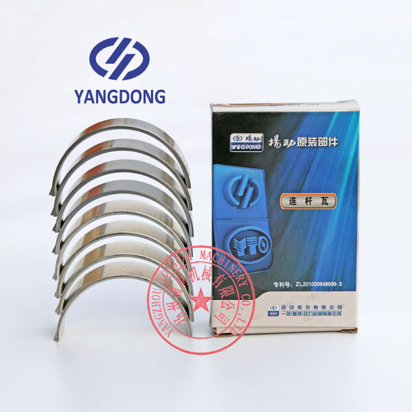 Yangdong Y495D connecting rod bearings -4