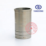 Yangdong Y495D cylinder liner -2