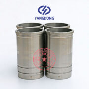 Yangdong Y495D cylinder liner -3