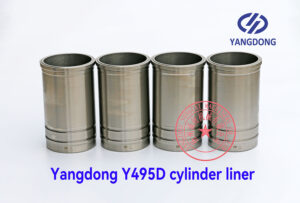 Yangdong Y495D diesel engine cylinder liner Y4JGP-01003