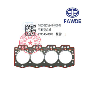 FAW 4DW92-39D cylinder head gasket