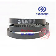 Yangdong Y4102D engine belt