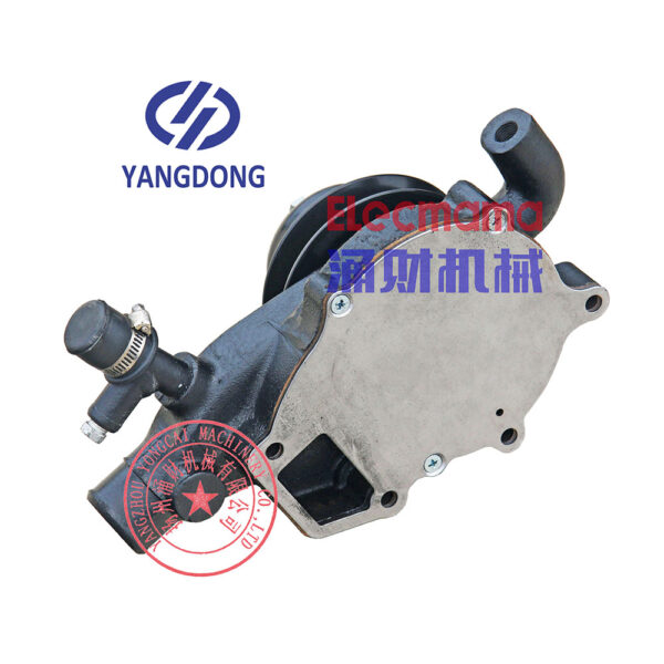 Yangdong Y4102D water pump -6