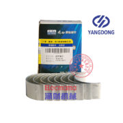 Yangdong Y4102ZG connecting rod bearings -3