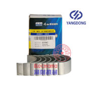 Yangdong Y4102ZG connecting rod bearings -4