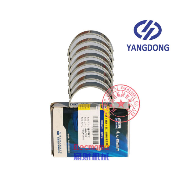 Yangdong Y4102ZG connecting rod bearings -5