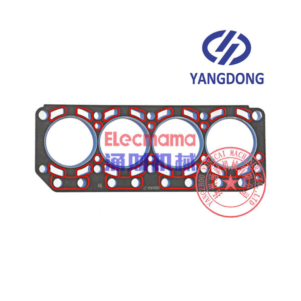 Yangdong YND485G cylinder head gasket -2