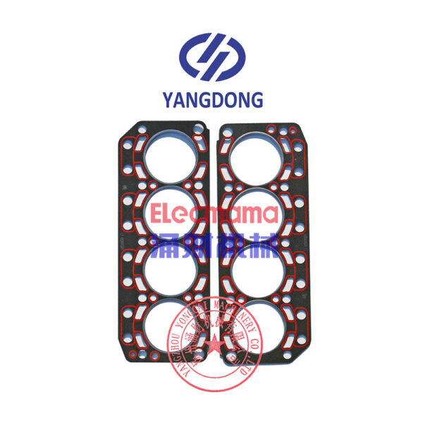 Yangdong YND485G cylinder head gasket -3