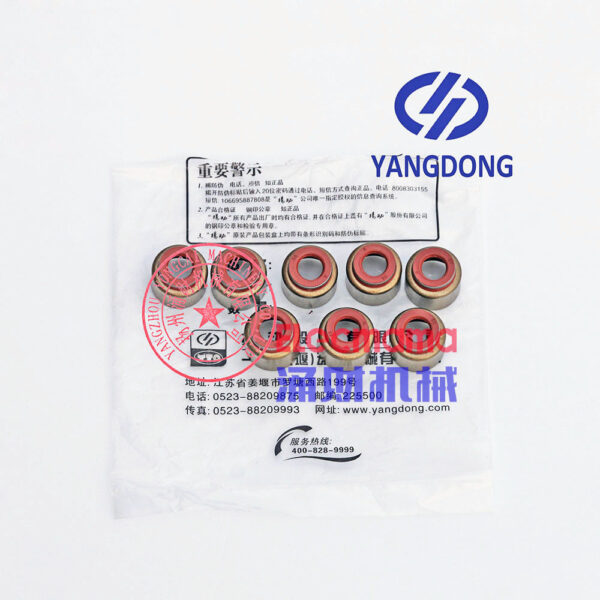 Yangdong YND485G valve oil seal -2