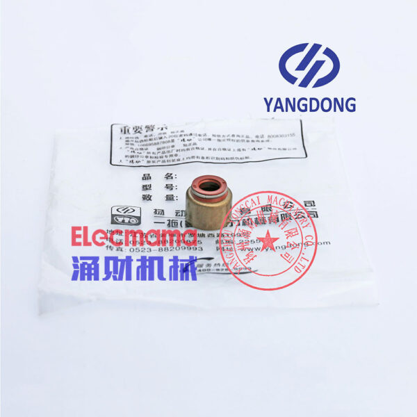 Yangdong YND485G valve oil seal -4