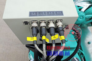 4 sensors applied on Enda ED211ZFD2 monitor instrument