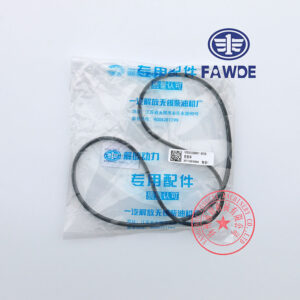 FAW 4DW91-29D valve cover gasket