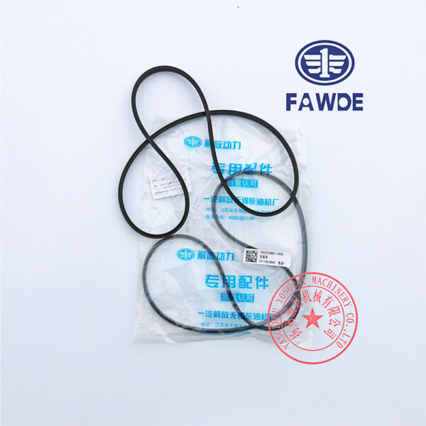 FAW 4DW91-29D valve cover gasket -3