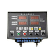 ED211A1 Enda monitor for diesel engine