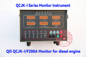 Qili QCJK-F200A monitor instrument for marine diesel engine