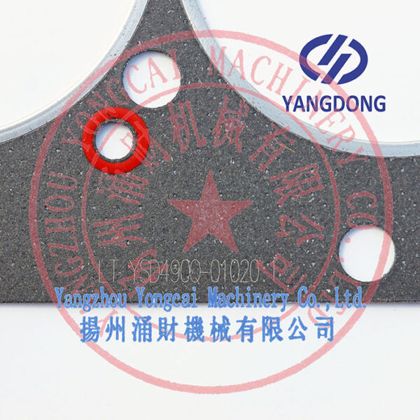Yangdong Y490D cylinder head gasket -2