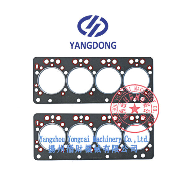 Yangdong Y490D cylinder head gasket -4