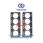 Yangdong Y490D cylinder head gasket -5