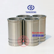 Yangdong Y490D cylinder liner -4