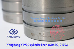 Yangdong Y490D cylinder liner YSD4BQ-01003