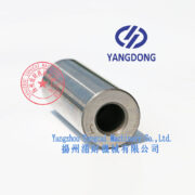 Yangdong Y490D piston pin -2