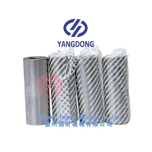 Yangdong Y490D piston pin -3
