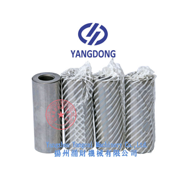 Yangdong Y490D piston pin -4