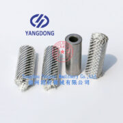 Yangdong Y490D piston pin -5