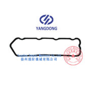 Yangdong Y490D valve cover gasket -1