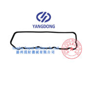 Yangdong Y490D valve cover gasket -2