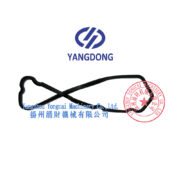 Yangdong Y490D valve cover gasket -3
