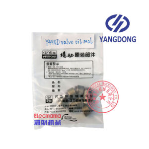 Yangdong Y490D valve oil seal