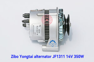 Zibo Yongtai alternator JF1311 14V 350W