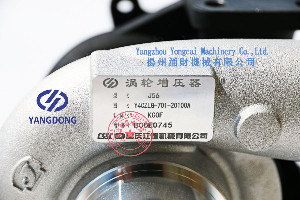 J56 Y4CZLG-701-20100A Yangdong diesel engine turbocharger nameplate