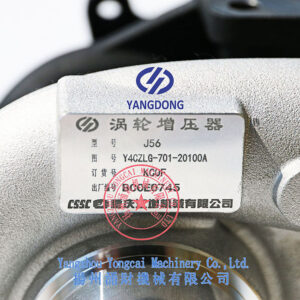 Yangdong Y4102ZLD turbocharger J56
