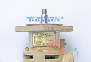 Z3900176-C 6HS Sea Water Pump nameplate