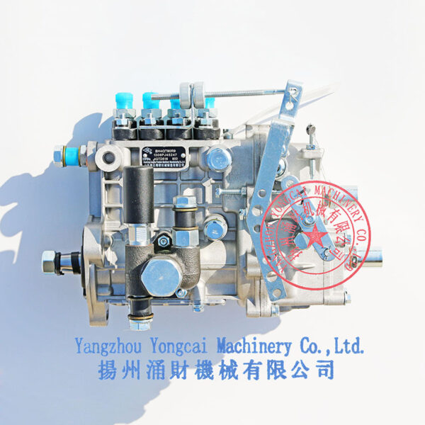BH4QT90R9 4QTD516 Shandong Kangda Fuel Injection Pump -1