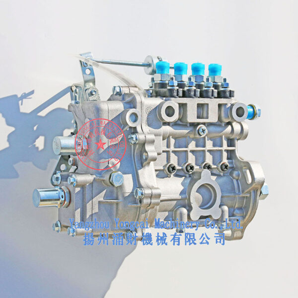 BH4QT90R9 4QTD516 Shandong Kangda Fuel Injection Pump -6